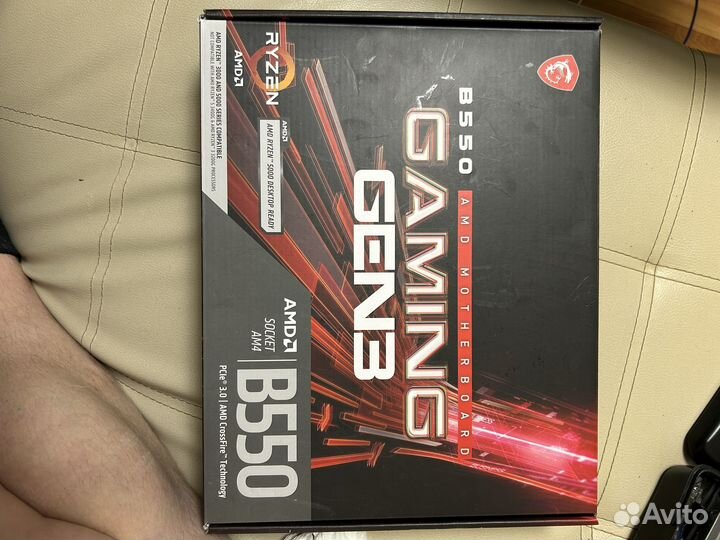 AMD Ryzen 5 5600g, MSI B550 gaming gen3