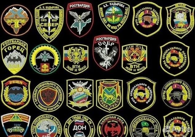 Шевроны,нашивки,патчи на заказ/изготовление