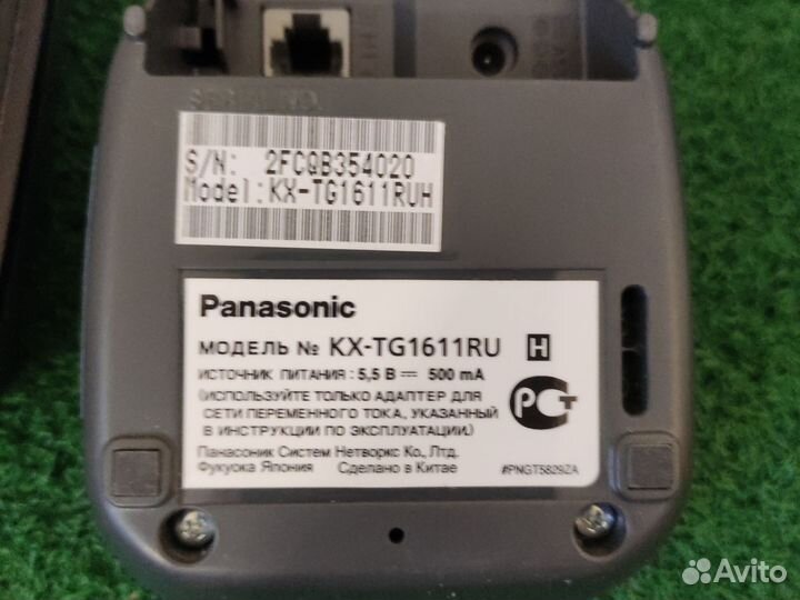 Panasonic радиотелефон