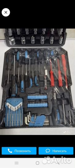 Набор инструсентов 188 предметов