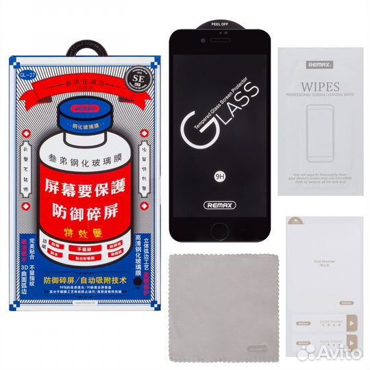 Защитное стекло Remax для iPhone 14