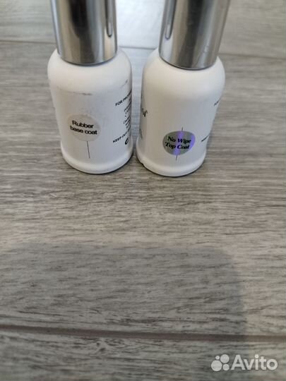 Набор для ногтей для маникюра