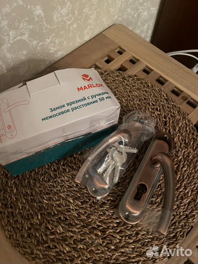 Замок врезной marlok цилиндровый, ключи