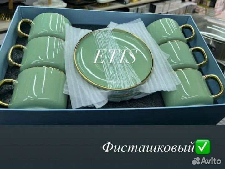 Чайный набор керамический 12 предметов. Сервиз