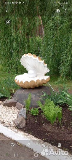 Светильник уличный