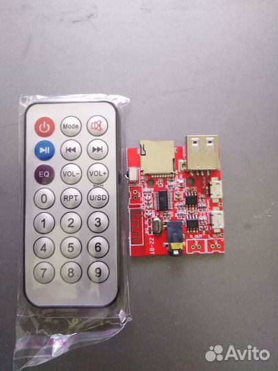 Bluetooth аудио приемник Bluetooth 5.0 MP3