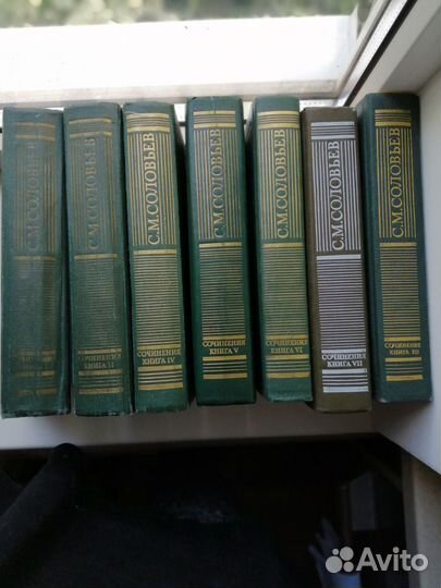 С. М. Соловьёв. история России