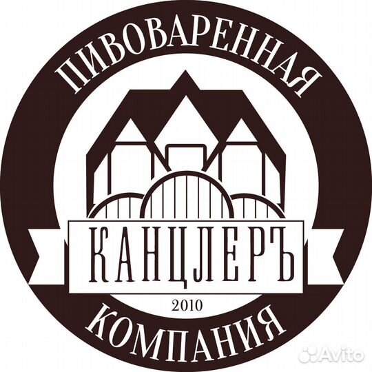 Комплектовщик в ночь г. Курск