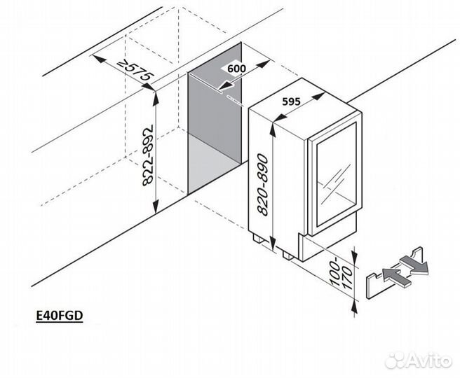 Новый Винный шкаф - Dometic Elegance