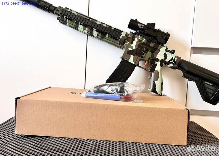 Орбизный автомат M416 (Арт.51131)