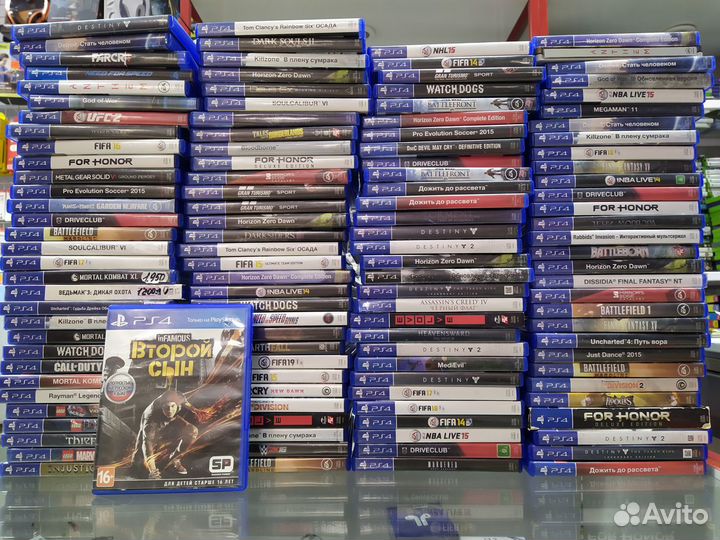 Диски на приставки