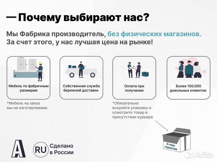 Кроватка двухярусная детская новая в наличии