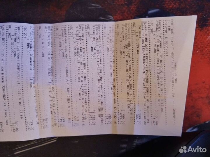 Новый пк