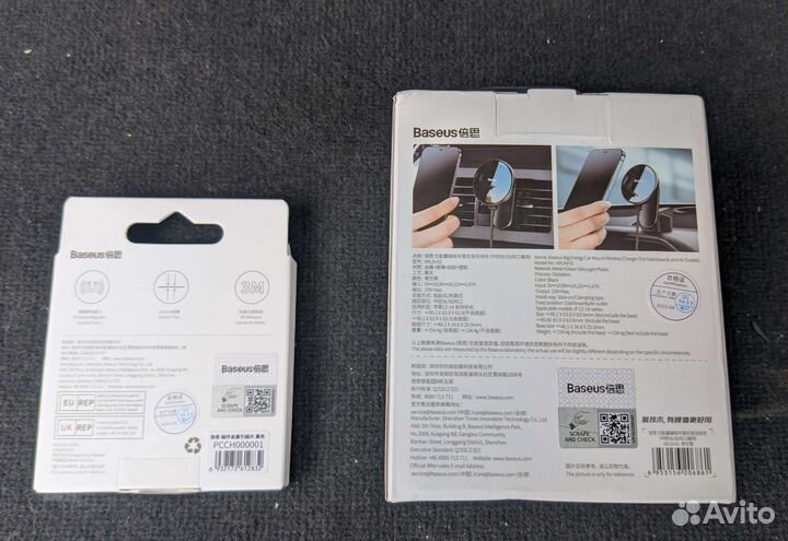 Зарядка + кольца Baseus magsafe iPhone в машину