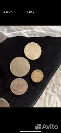 Старинные деньги