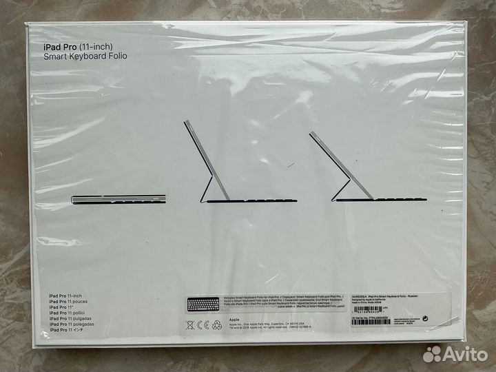 Коробка от iPad pro SMART Keyboard Folio 11 дюймов