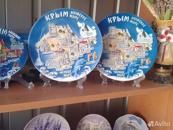 Крымские сувениры
