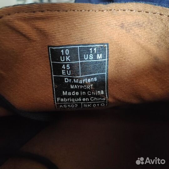 Ботинки Dr. Martens