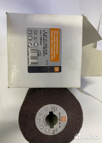 Валики и диски fein для шлифовальных машин