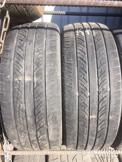 Dunlop Grandtrek AT1 225/60 R17