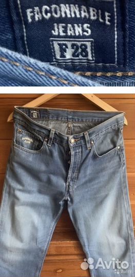 Продаю вещи в идеальном состоянии