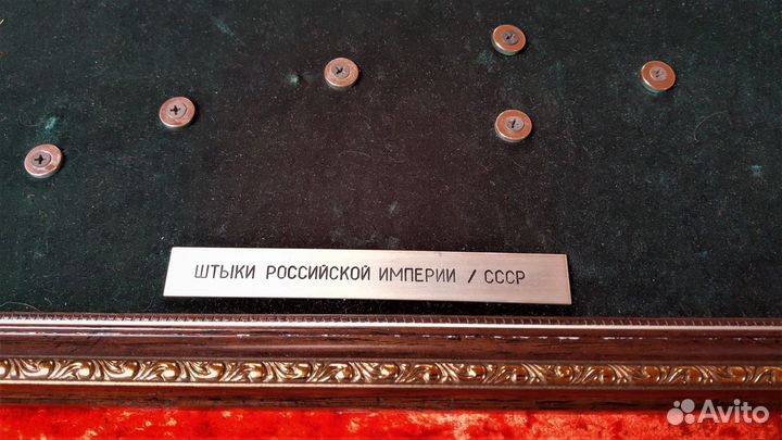 Витрина, Стенд, Панно для Ножей