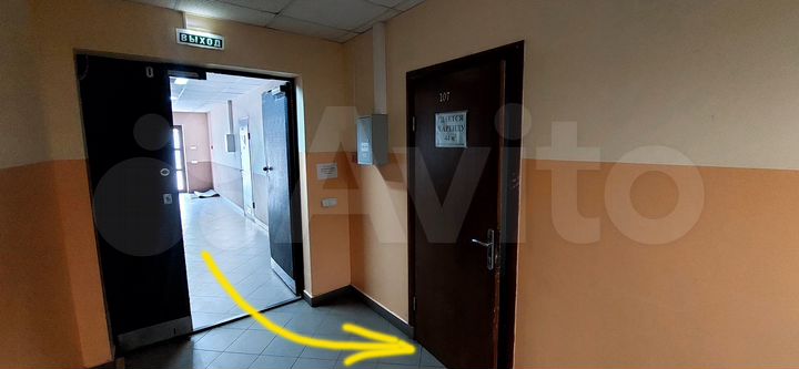 Производство, 44 м²