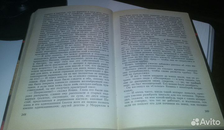 Бестселлеры голливуда 1991 года