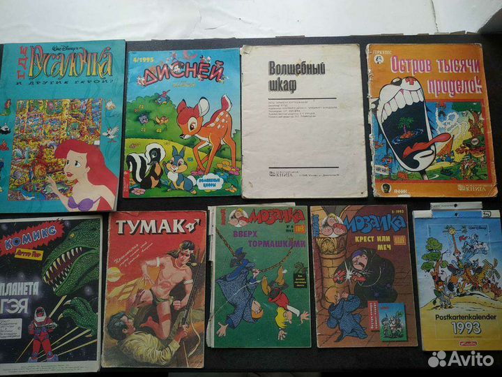 Редкие журналы и комиксы 90х годов