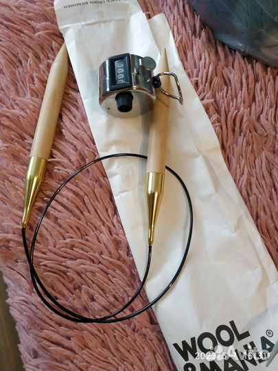 Для вязания