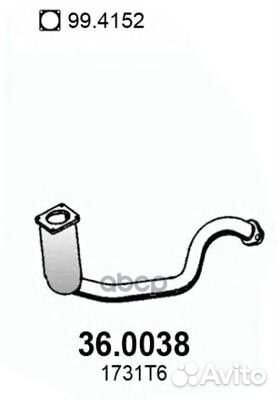 Катализатор 36.0038 asso