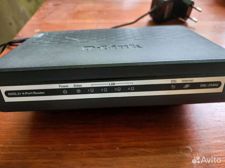 DSL-2540U
