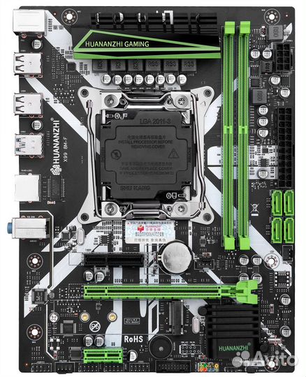 Комплект X99 + Xeon E5 2630LV3 + 2x8gb + кулер