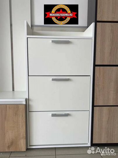 Тумба для обуви обувница