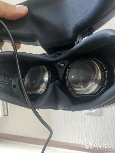 Sony playstation 5 vr 2