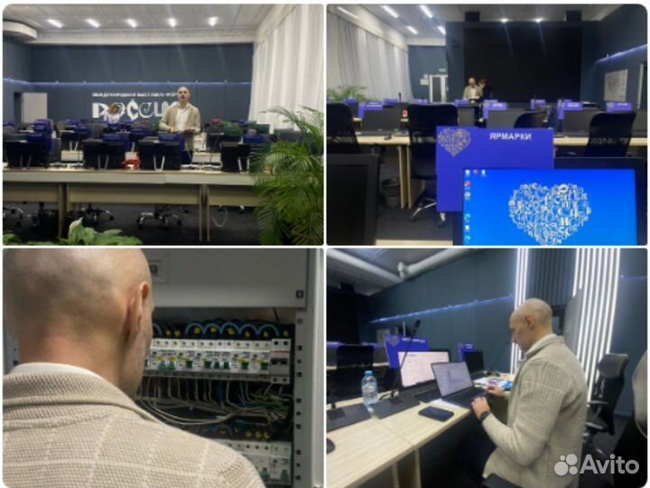 Проектирование электроснабжения дом/магазин