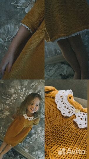 Вязание на заказ