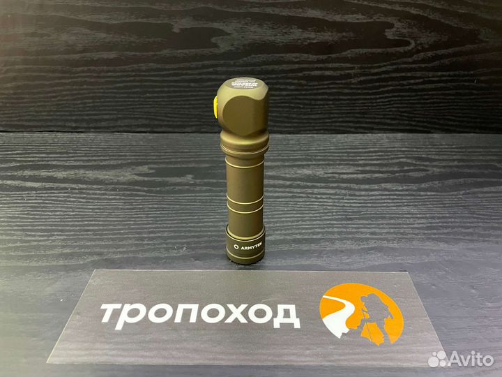 Armytek Wizard C2 Pro Max Magnet USB Olive
