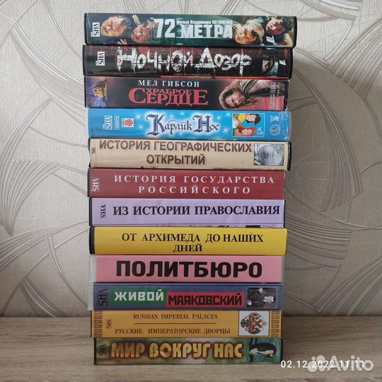 Видеокассеты