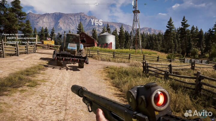 Far Cry 5 PS4 (PS5)