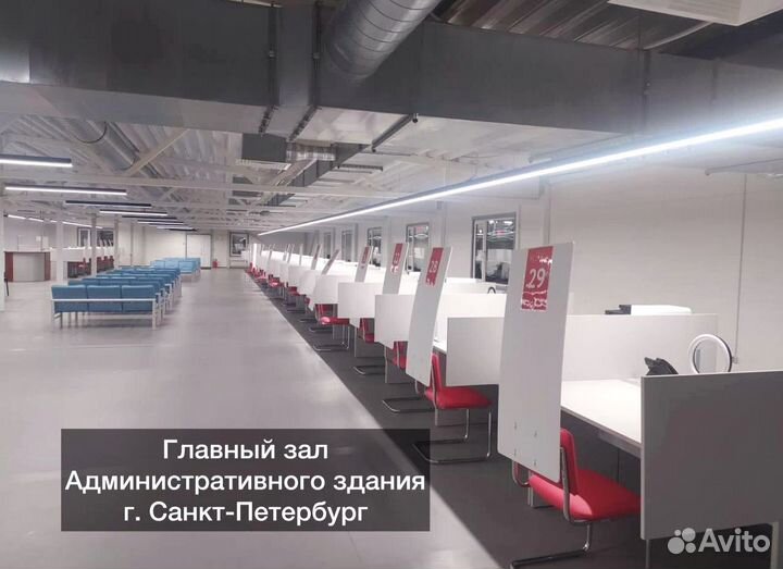 Светильник светодиодный уличный 30вт арт.596