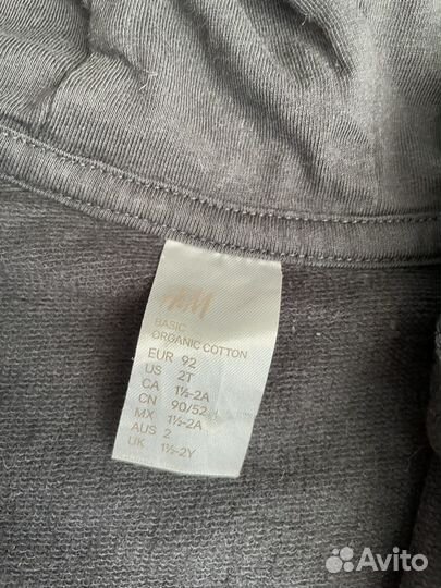 Комплект одежды для мальчика HM