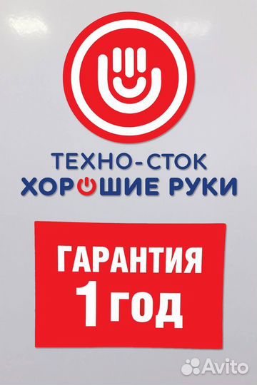 Пылесос бу Electrolux с гарантией 1 год