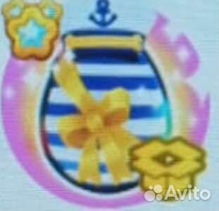 Яица в пет симулятор x