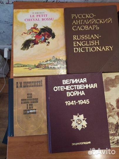 Книги в ассортименте