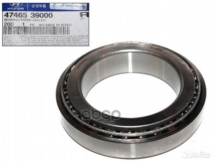 Подшипник шариковый 4746539000 Hyundai-KIA