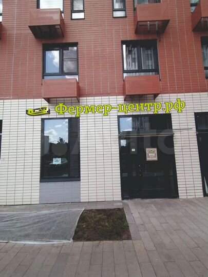 Торговая площадь, 20 м²