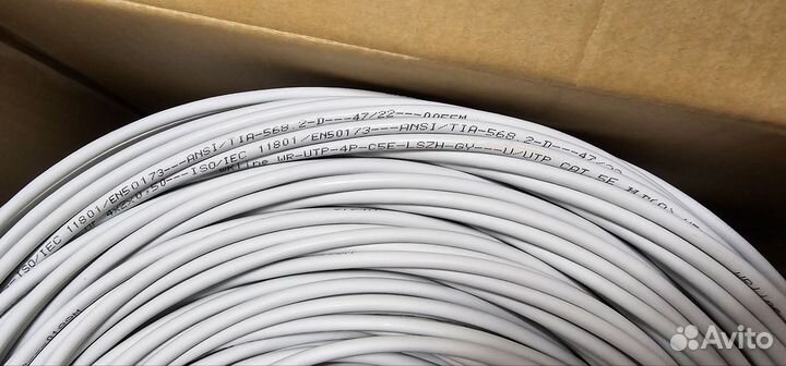 Кабель витая пара WRline Lszh utp5e