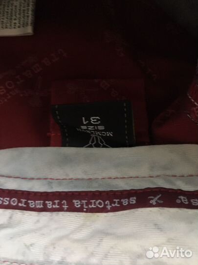 Джинсы tramarossa