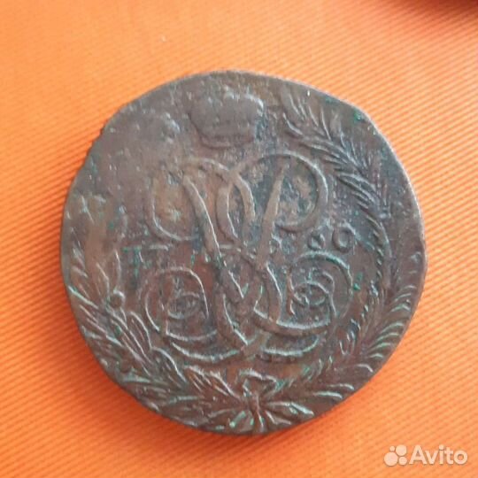 5 копеек 1758мм,1759,1760,1761